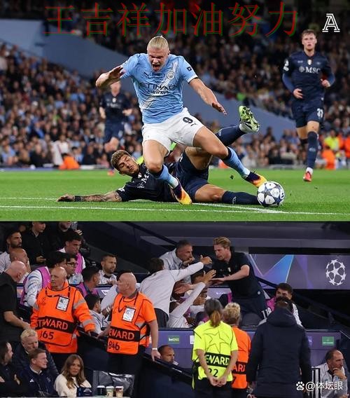 羽毛球公开赛赛后观察:德布劳内表现抢眼 引发球迷持续关注 羽毛球公开赛赛后观察:德布劳内表现抢眼 引发球迷持续关注