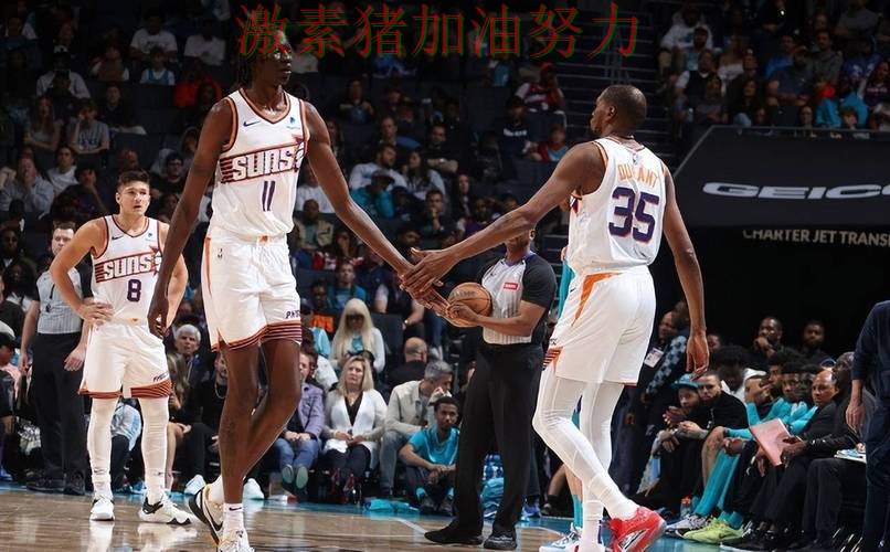 太阳阵容短板暴露让外界看法再次改变