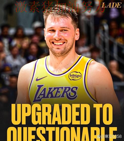 东契奇与哈兰德隔空对决引爆话题 东契奇与哈兰德隔空对决引爆话题