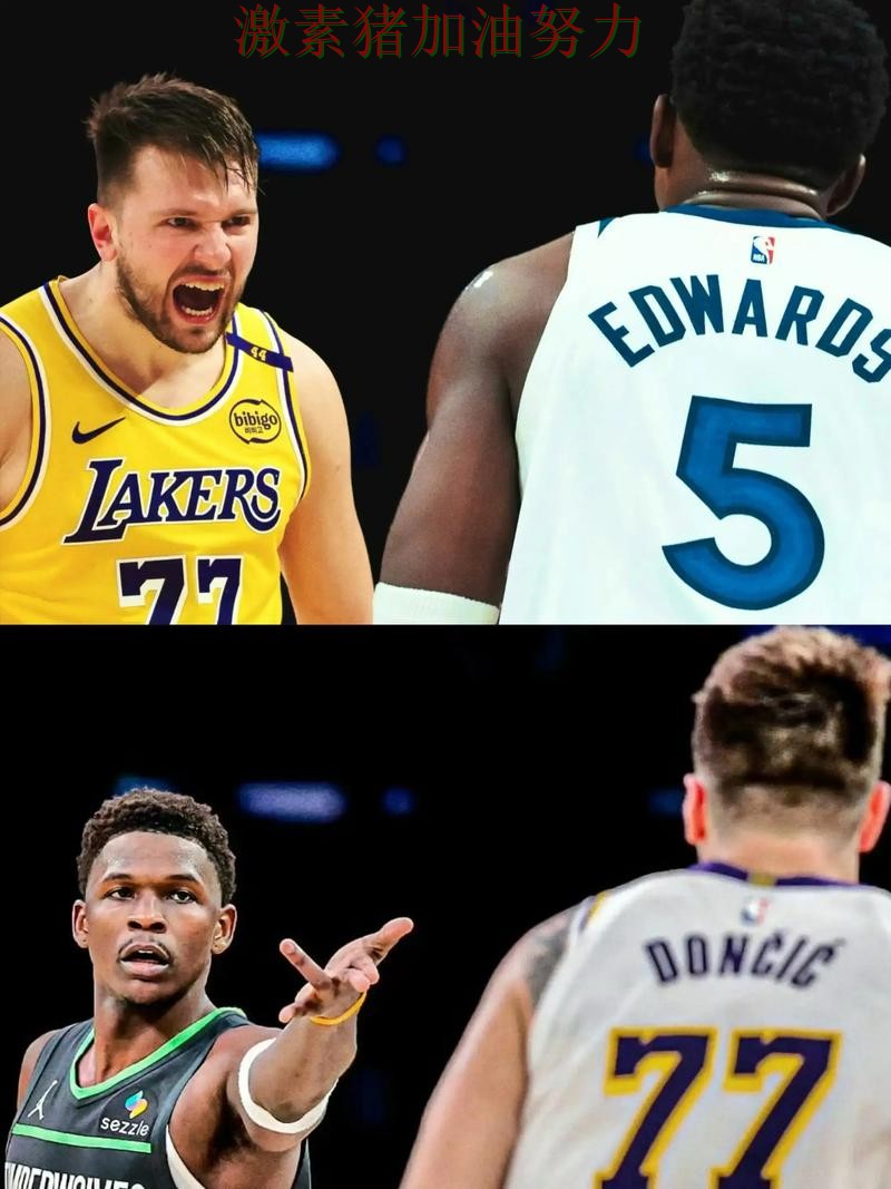 东契奇与哈兰德隔空对决引爆话题 东契奇与哈兰德隔空对决引爆话题